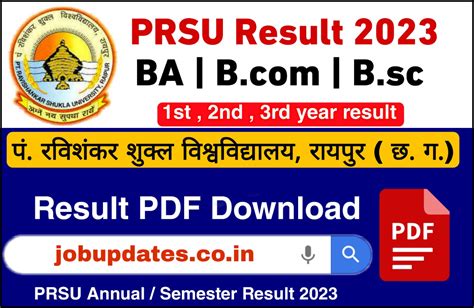 prsu result 2023